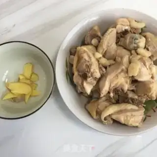 Make Frozen chicken legs step 0