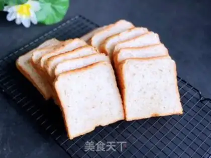 Make All wheat toast step 16