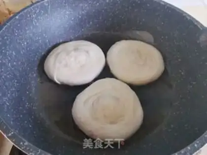 Make Muffin beef cake step 14