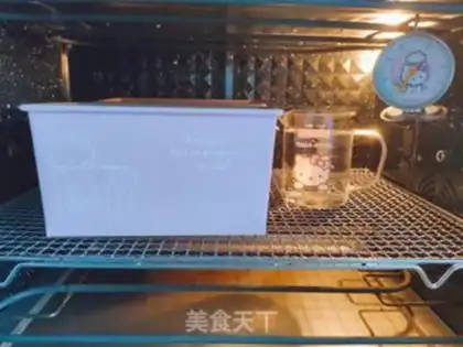 Make Brioshu toast step 10