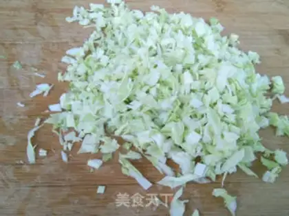 Make Pork cabbage dumplings step 2