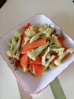 Make Carrots step 7