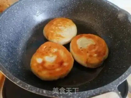 Make Muffin beef cake step 15