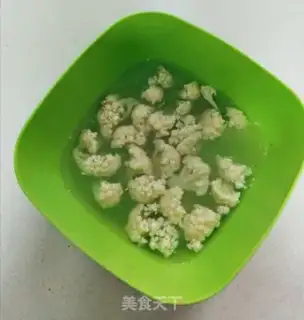 Make Tomatoes step 0