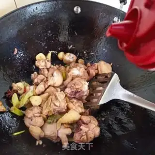 Make Chicken-leaved tea mushrooms step 2