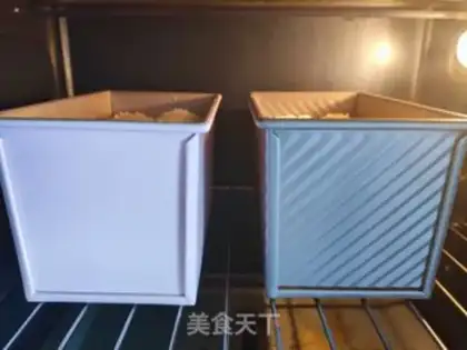 Make Brioshu toast step 12