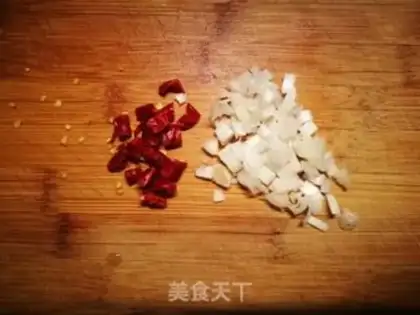 Make ♪ Taste radish ♪ step 2