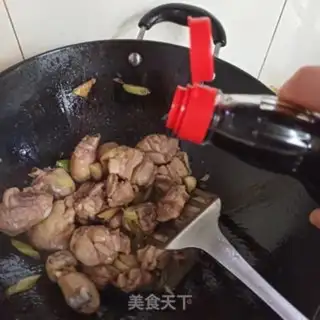 Make Chicken-leaved tea mushrooms step 3