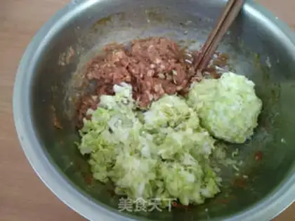 Make Pork cabbage dumplings step 4