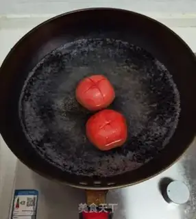 Make Tomatoes step 2
