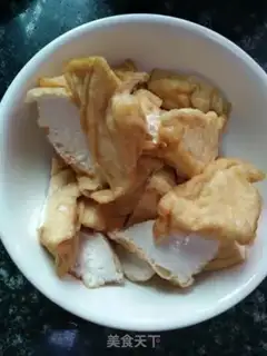 Make Tofu step 0