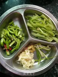 Make Tofu step 1