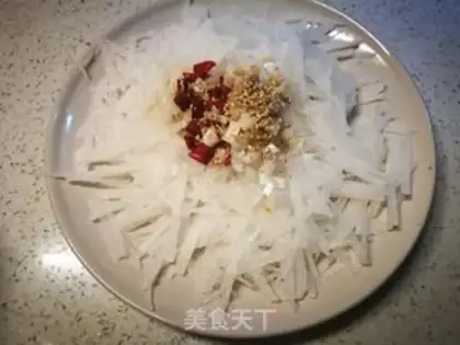Make ♪ Taste radish ♪ step 6
