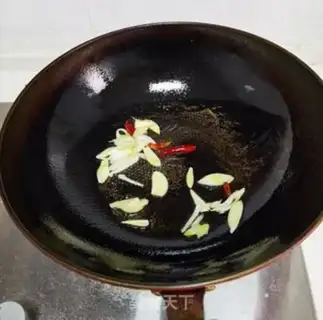 Make Tomatoes step 5
