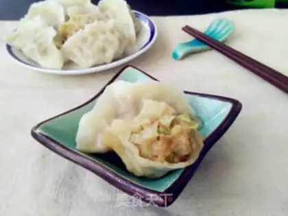 Make Pork cabbage dumplings step 8