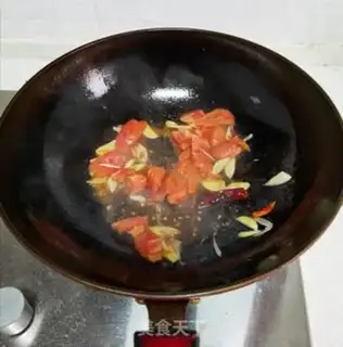 Make Tomatoes step 6