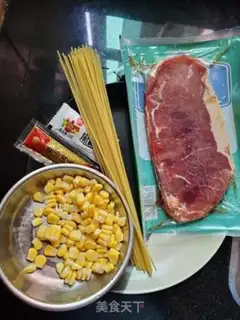 Make Black pepper steak with pasta step 0