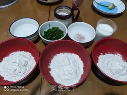 Make Onion cake step 0