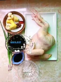 Make It