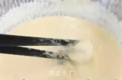 Make Soothing ribs step 2