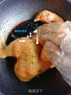 Make It