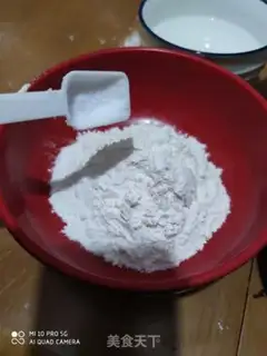 Make Onion cake step 1