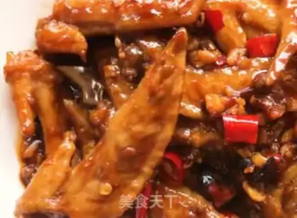 Make Spicy chicken wings step 4
