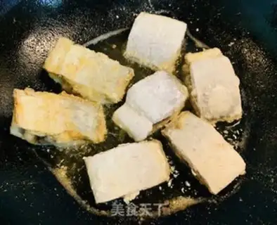 Make Spicy fish step 2