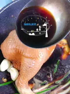 Make It