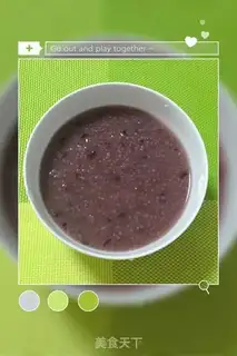 Make Mango rice step 1