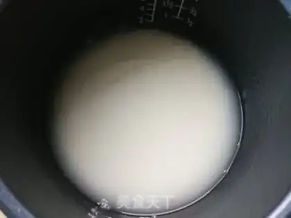 Make A halogened potato eggplant step 0