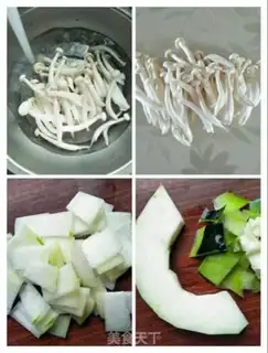 Make White mushrooms and melon soup step 1