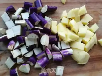 Make A halogened potato eggplant step 1
