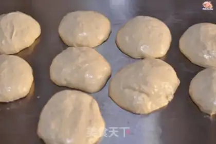 Make Granny pie step 7
