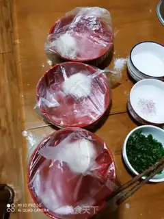 Make Onion cake step 4
