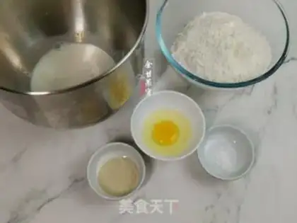 Make Bread step 0
