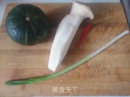 Make Pumpkin step 0