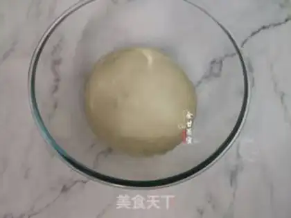 Make Bread step 2