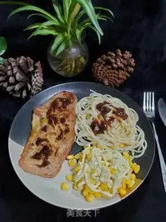 Make Black pepper steak with pasta step 7