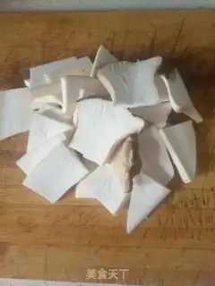 Make Pumpkin step 1