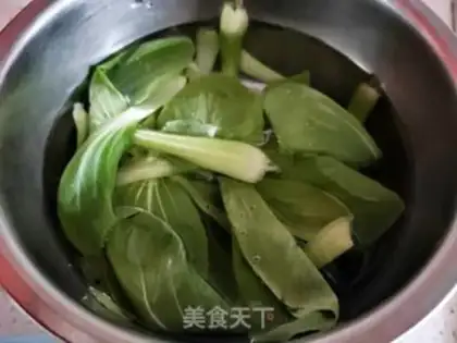 Make ♪ A fan of shrimp ♪ step 3