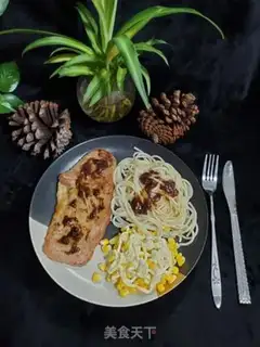 Make Black pepper steak with pasta step 8