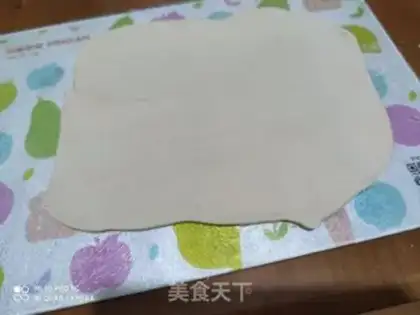 Make Onion cake step 8