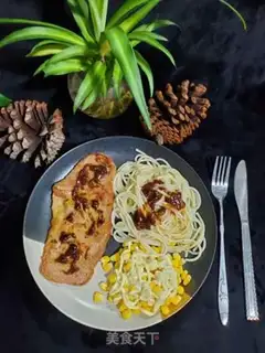 Make Black pepper steak with pasta step 9