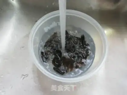 Make Black-mucked protein step 2