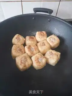 Make Soy tofu step 12