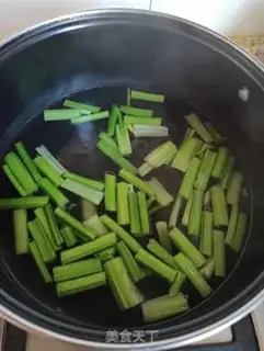 Make Paprika, celery step 0