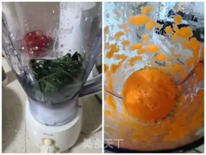 Make Colour dumplings step 0
