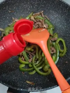 Make Cream beef step 3
