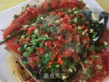 Make Tomato fish head step 6